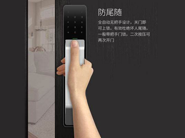 磁县24小时上门开锁公司